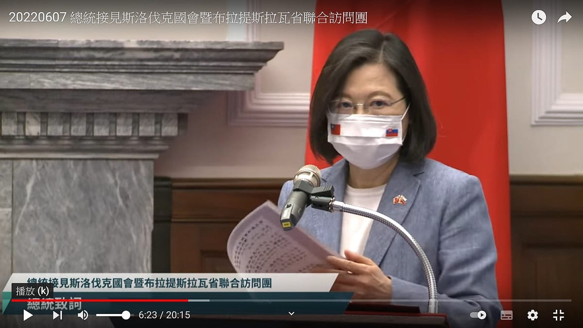 總統蔡英文接見斯洛伐克國會訪問團。 圖：翻拍自總統府YouTube