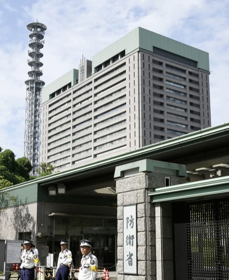 日本防衛廳。 圖 : 翻攝自環球網