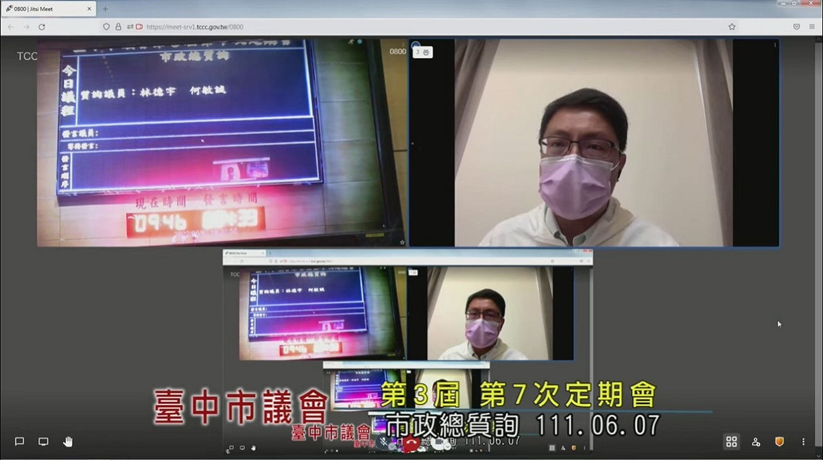 民進黨台中市議員林德宇透過視訊質詢，要求警方查辦顏寬恒發布假訊息。 林德宇/提供