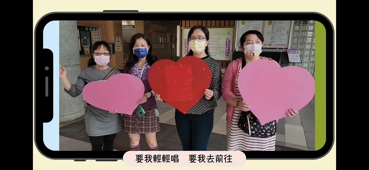 安溪國中教師合力製作創意MV歡迎學生安心返校。 圖：新北市教育局提供