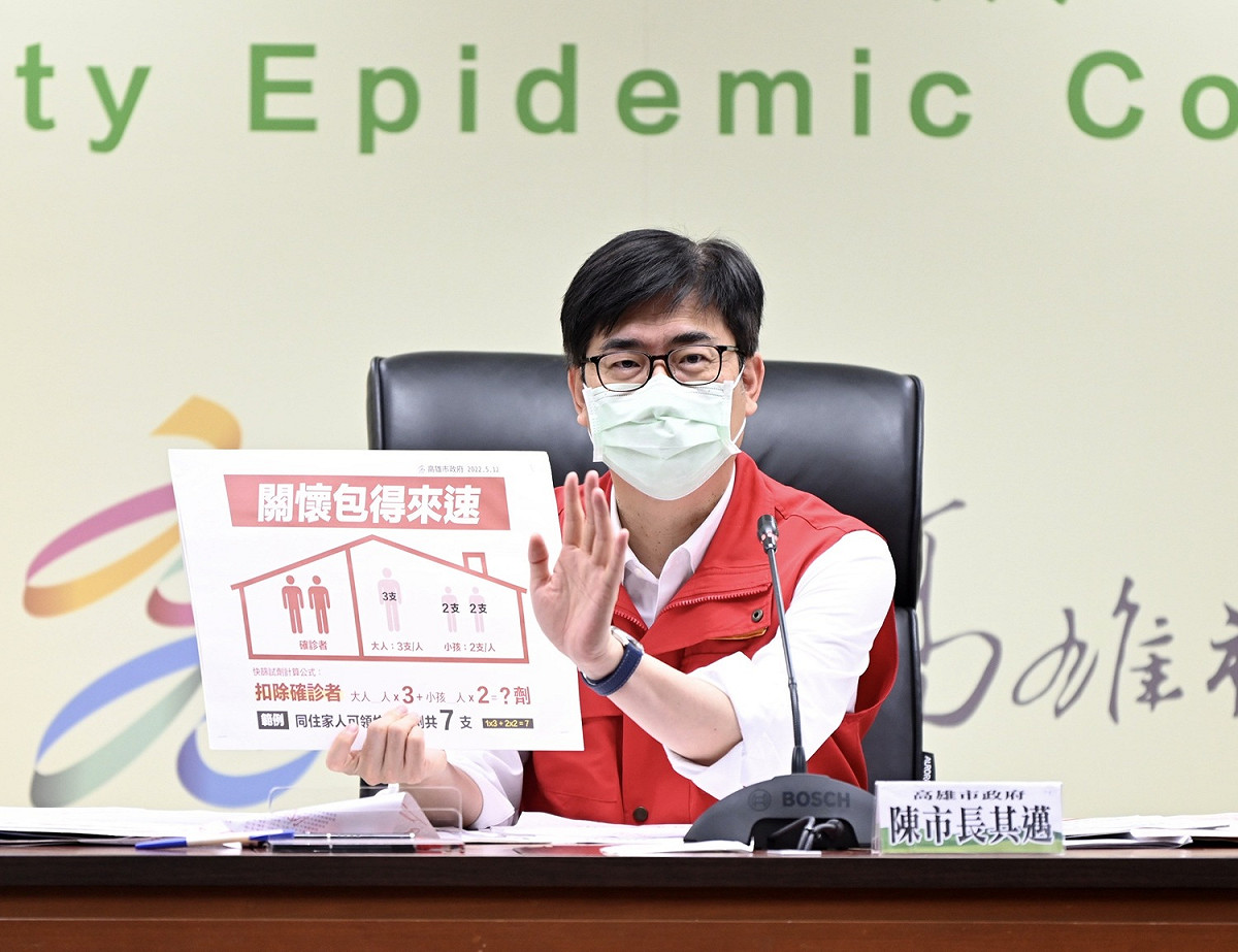 陳其邁表示早預估這周是高原期。 圖：高雄市政府提供
