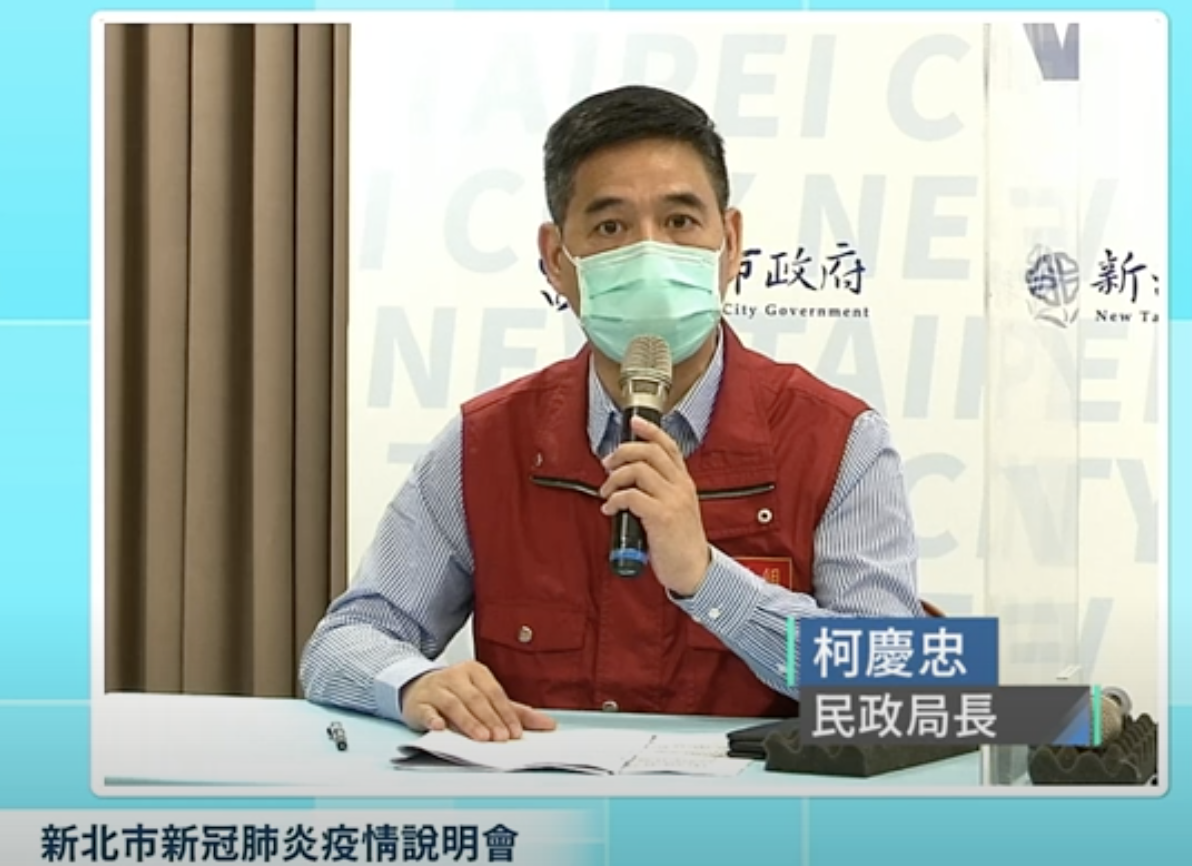 柯慶忠說明地方機關實務上就是按照中央指引，24小時內完成火化。 圖：翻攝我的新北市YT