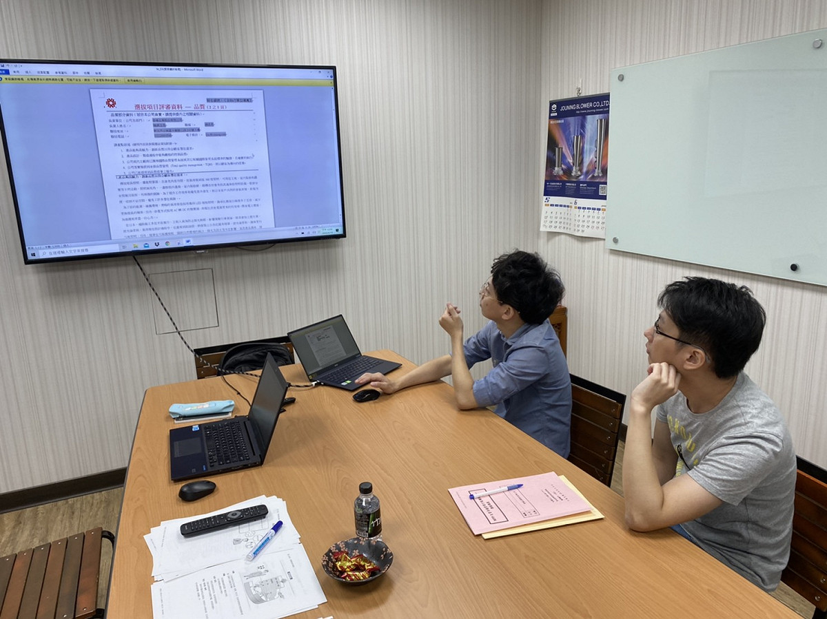新北整合計畫資源，共譜新北產業數位轉型四部曲，全面協助企業進行數位轉型。 圖：新北市經發局提供