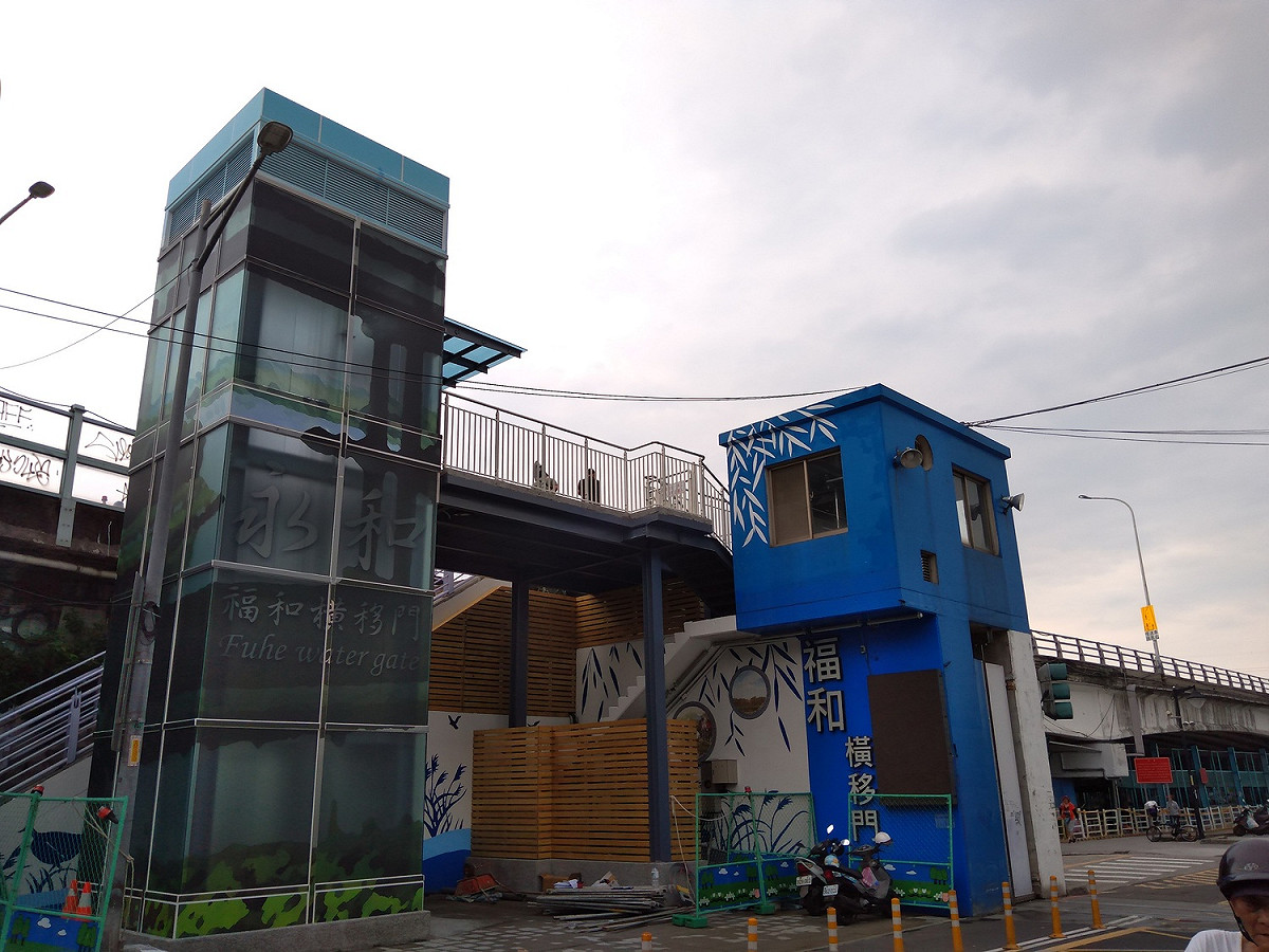 福和橋電梯。 圖：新北市水利局提供