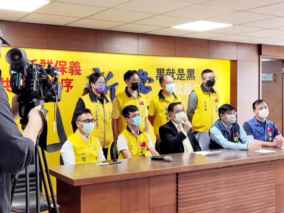 新黨對國民黨主席朱立倫在華府智庫談到的國防三大方向大感不滿。 圖：新黨臉書