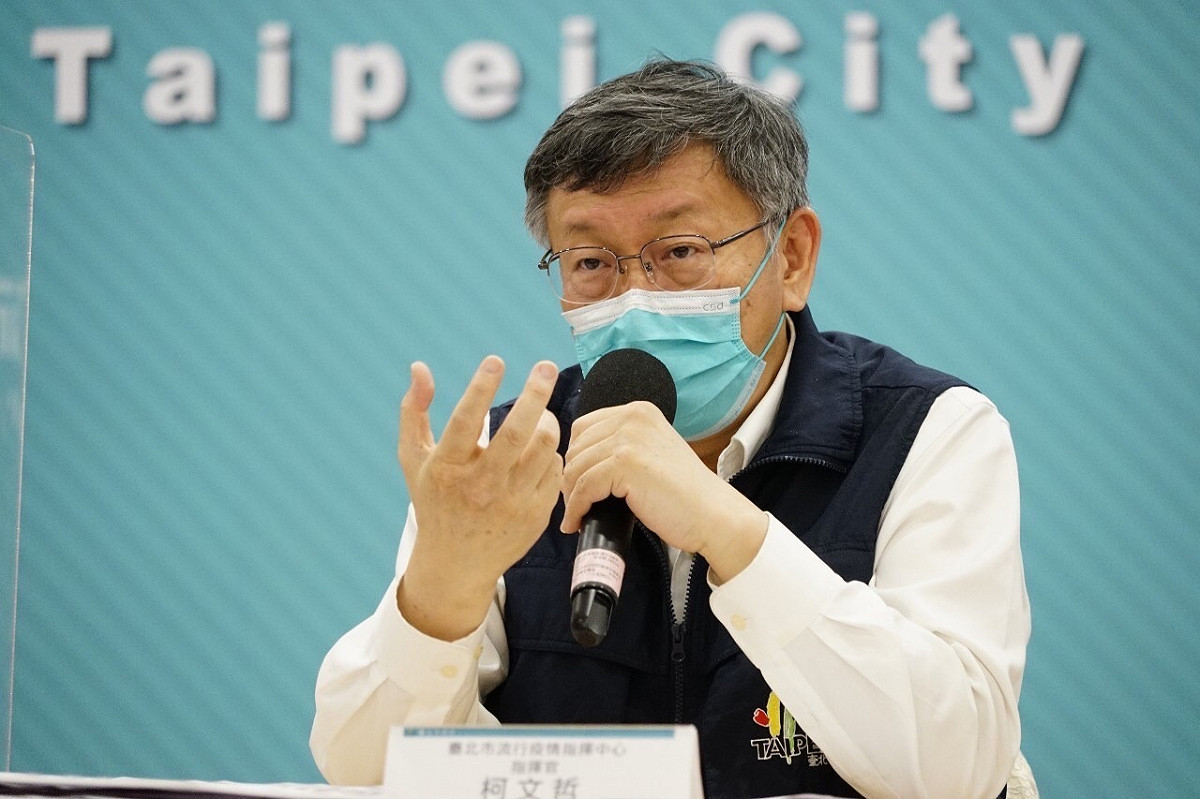 台北市長柯文哲。 圖：台北市政府 / 提供