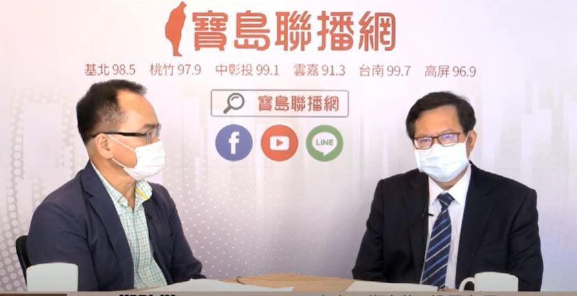 鄭文燦接受資深媒體人鄭弘儀專訪。 圖：翻攝《寶島全世界》YT