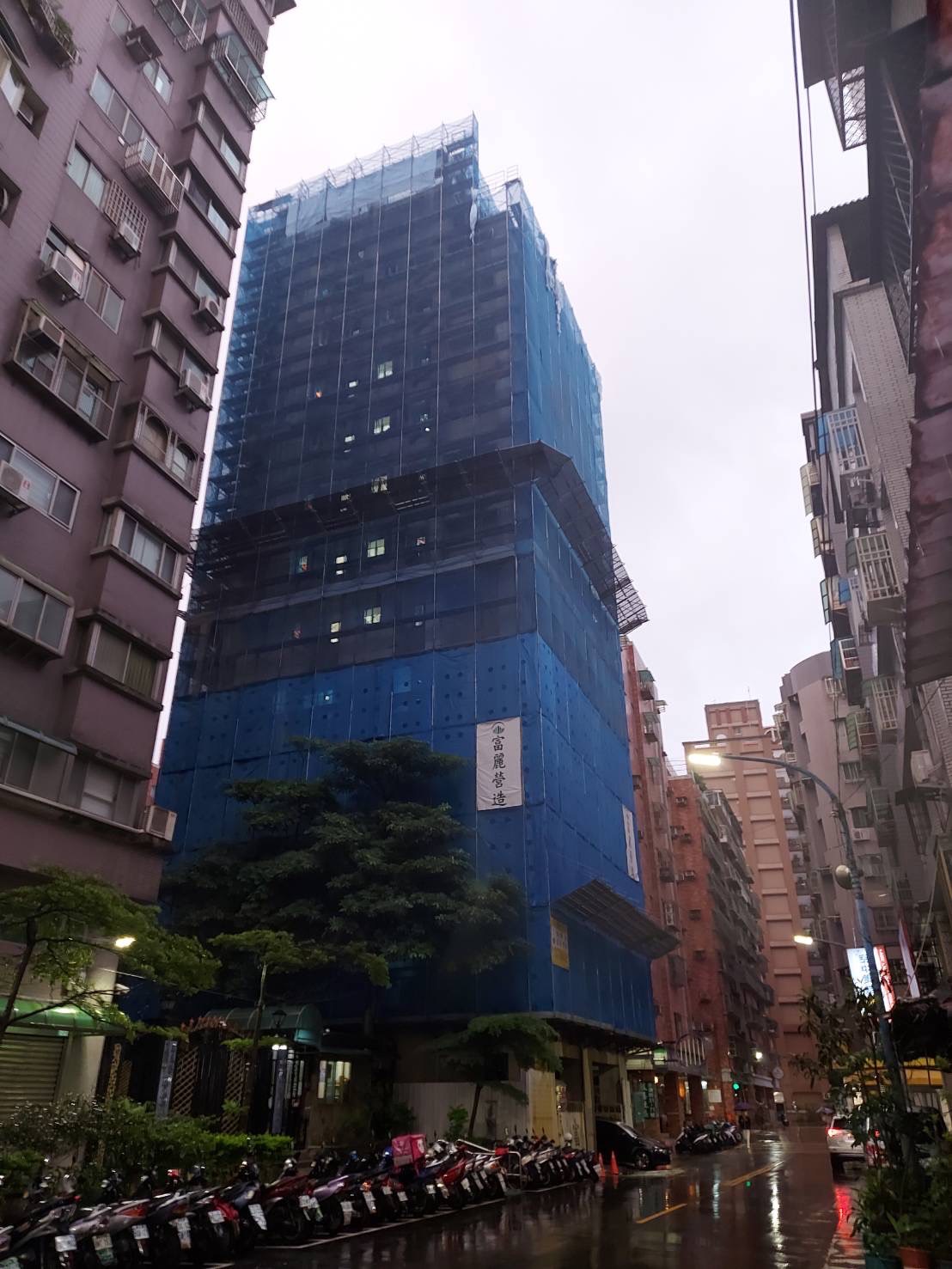 現況施工照。 圖：新北市都更處提供