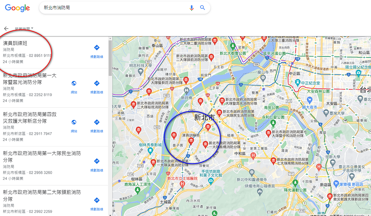 新北市消防局的地標被網友改成了「演員訓練班」。 圖：擷自Google Map