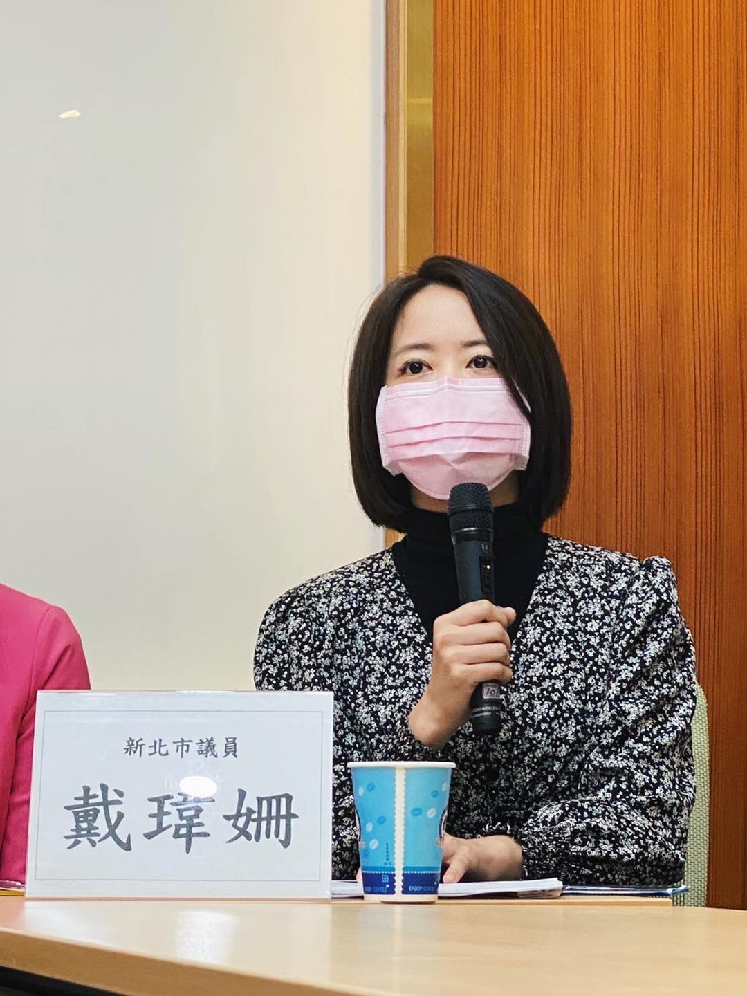 民進黨新北市議員戴瑋姍。 圖：取自戴瑋姍臉書（資料照）