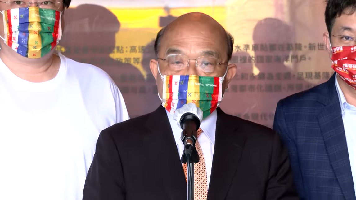 行政院長蘇貞昌今（10）天出席基隆「2022城市博覽會開幕典禮」前受訪。 圖：擷自直播畫面