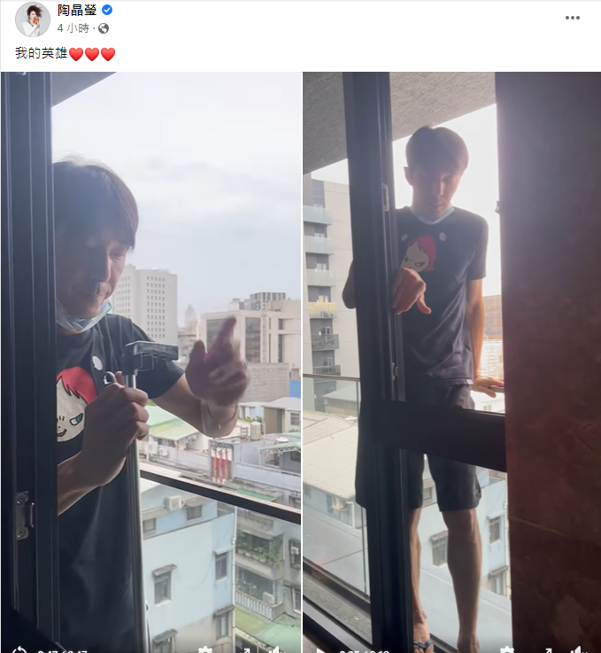 陶晶瑩轉發影片誇獎李李仁。 圖：翻攝自陶晶瑩臉書