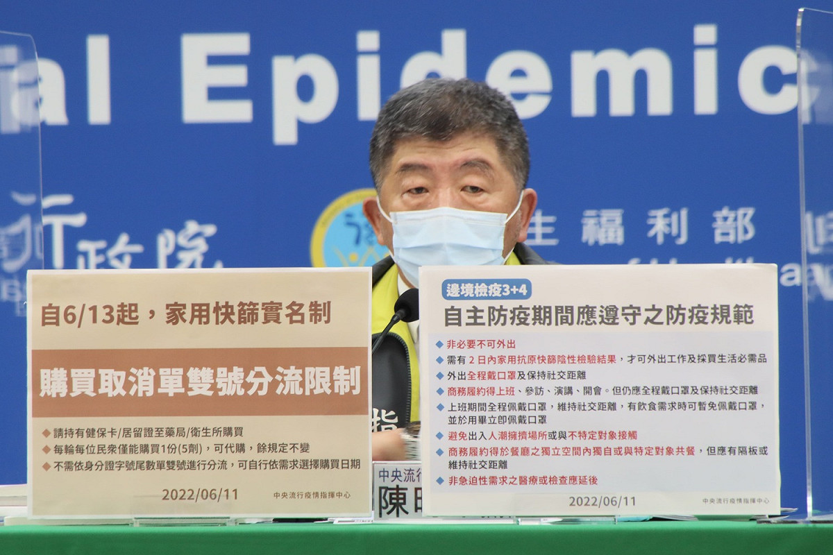中央流行疫情指揮中心指揮官陳時中。 圖：中央流行疫情指揮中心/提供