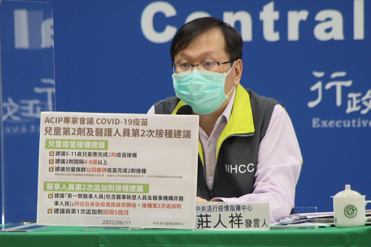 中央流行疫情指揮中心發言人莊人祥。 圖：中央流行疫情指揮中心/提供