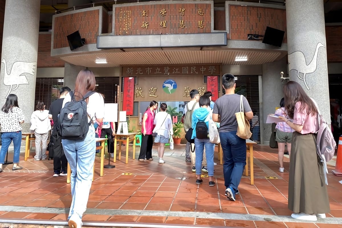 初試錄取名單於6月17日9時後於新北市教育人員聯合甄選報名系統網頁公告。 圖：新北市教育局提供