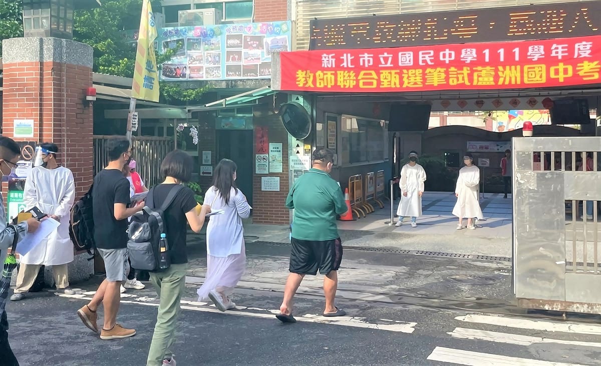 經統計今日教甄到考率達81%，缺考人數為563人。 圖：新北市教育局提供