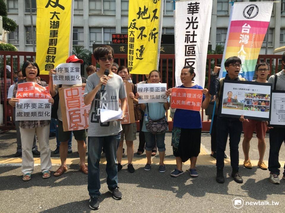 反迫遷連線成員林子勤19日指出，政府的國土清理活化政策，以各種手段強制非正規住居居民迫遷，使他們無處為家。 圖：邱筠文/攝
