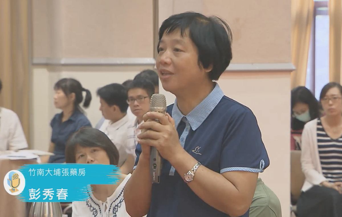 張森文遺孀彭秀春22日在行政院座談會表示，希望行政院和內政部多幫忙，把張藥房蓋回來。 圖：翻攝自行政院直播畫面