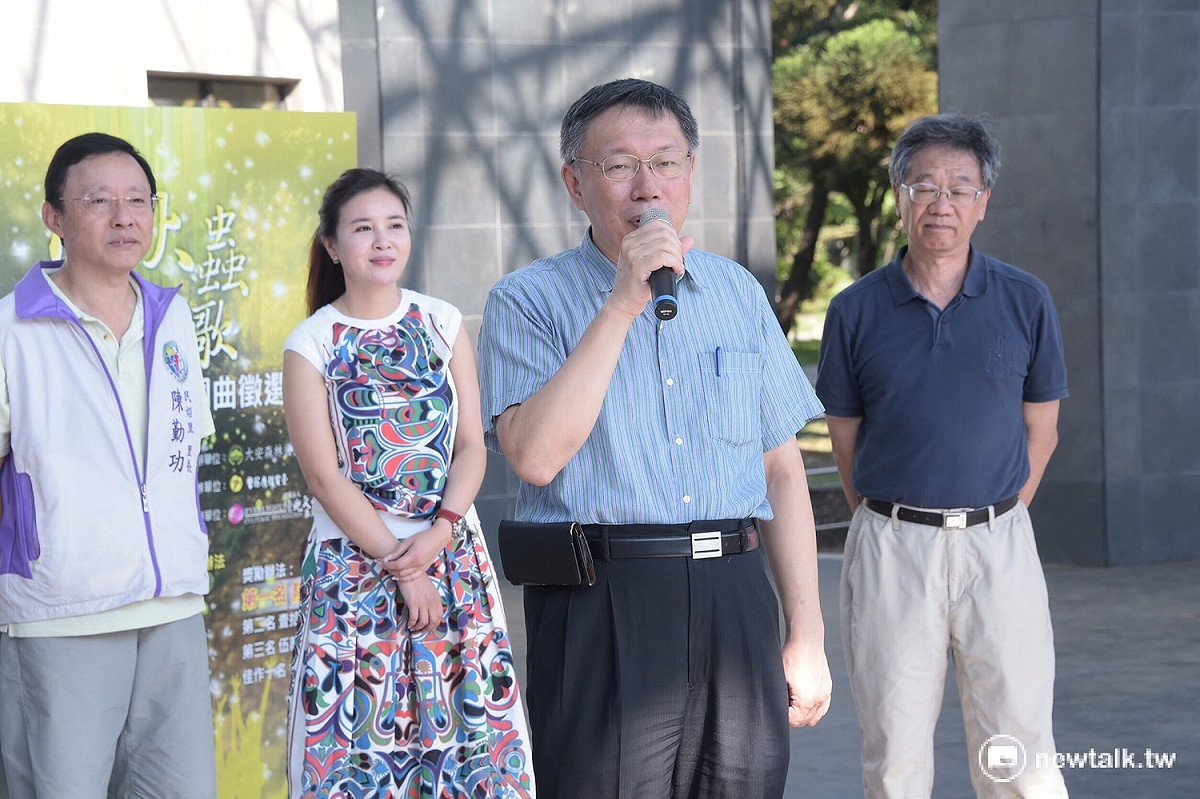 台北市長柯文哲10日表示，政治上要有誠信，之前曾經說過在任內不加入任何政黨，他會維護原則。 圖：台北市政府提供