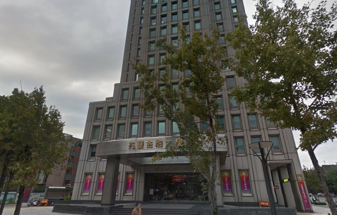 兆豐金23日下午董事會結束後召開記者會表示，將加強對海外分行監管，並成立「法遵及反洗錢專案小組」，兆豐金副總陳松興也澄清，紐約州金融服務署（DFS）並未明確指出兆豐涉洗錢。 圖：翻攝自Google map
