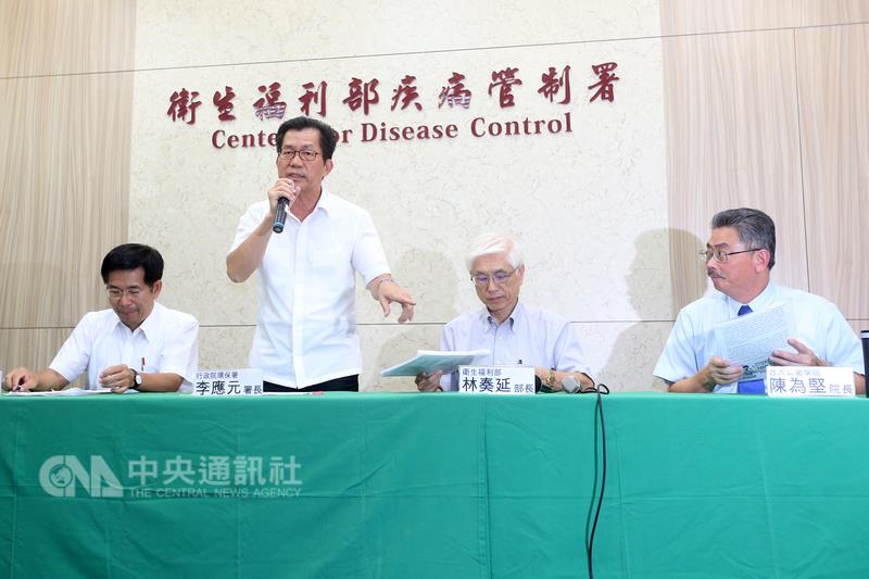 針對六輕廠區排放致癌物氯乙烯(VCM)污染物引發橋頭國小許厝分校學童遷校爭議，環保署將加強監控VCM製程。 圖：中央社