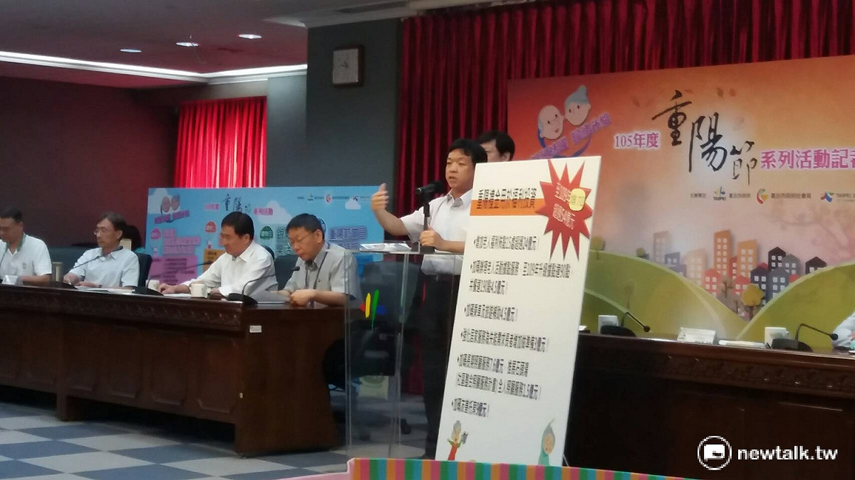 台北市社會局宣布，將推出老年人「社區整合照顧服務計畫」，並在重陽節當日推出一系列優惠措施。 圖：呂佳峻/攝