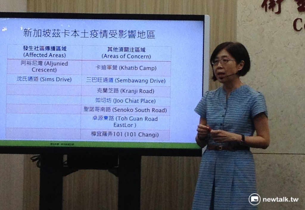 疾管署30日下午表示，截至29日為止，新加坡茲卡本土病例新增至56人，感染源疑為一處工地傳出。 圖：周富美/攝