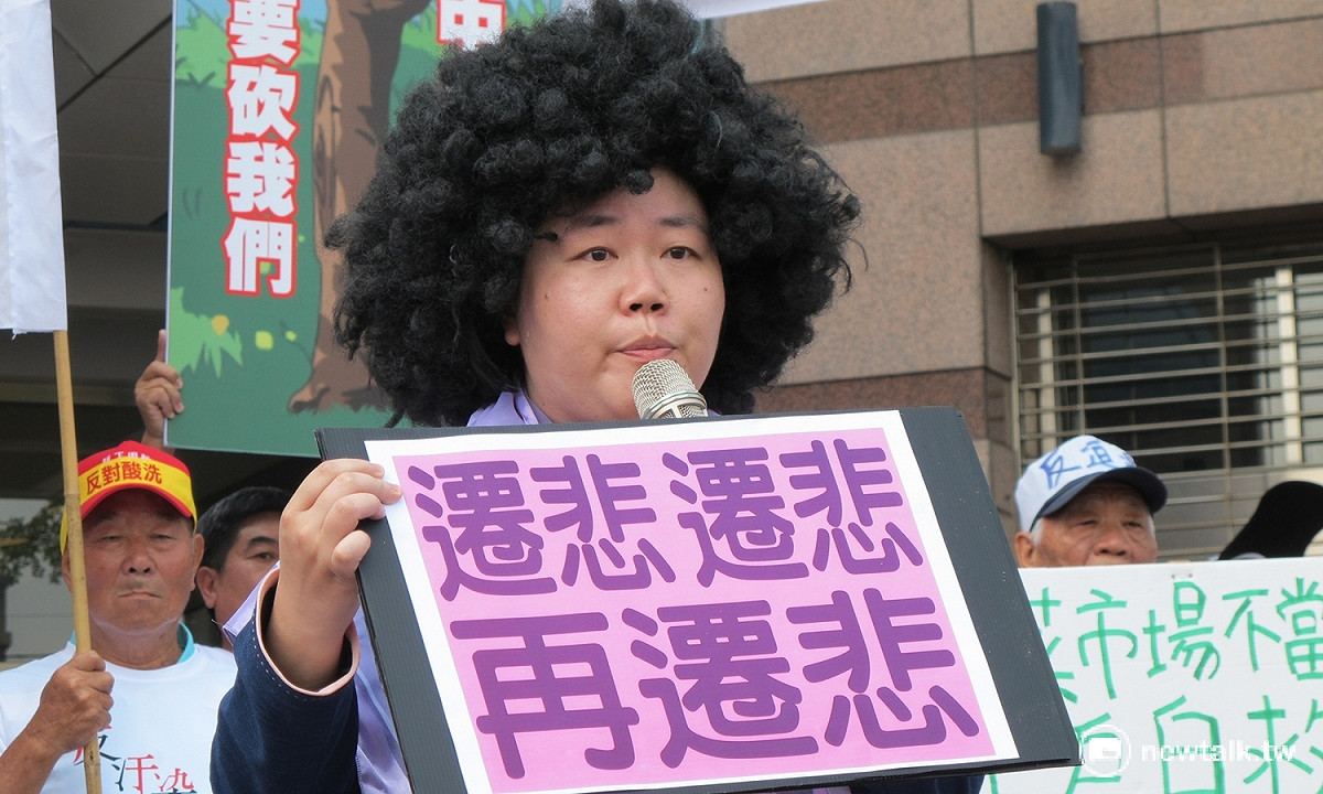 高雄市多個民間團體8月31日北上抗議高雄市長陳菊鴨霸執政。 圖：新頭殼資料照片