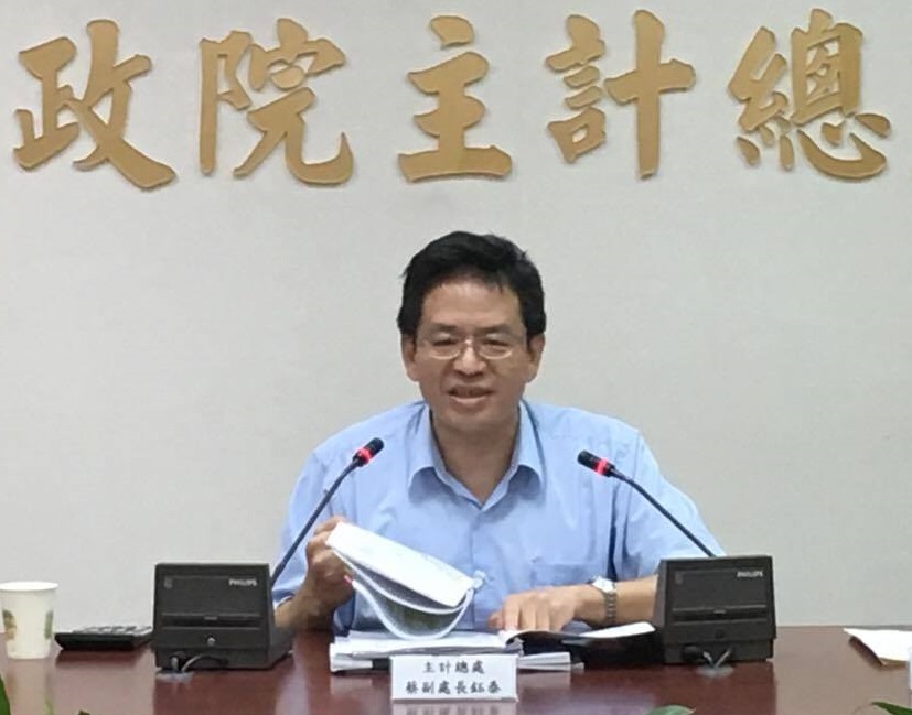 行政院主計總處31日公布2016年國民幸福指數，台灣在OECD的39國當中排名第16。 圖：林湘芸/攝