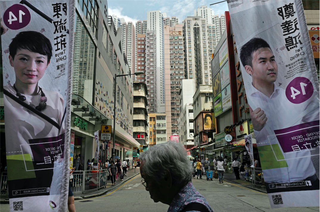 香港4日舉行第6屆立法會選舉，不論是泛民主派還是建制派選情都告急。 圖：達志影像/美聯社資料照片