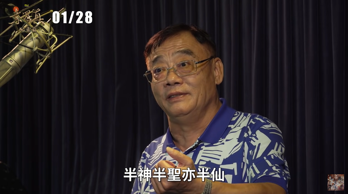 布袋戲大師「八音才子」黃文擇過世，享壽67歲。 圖：翻攝自YouTube/PILI 霹靂布袋戲