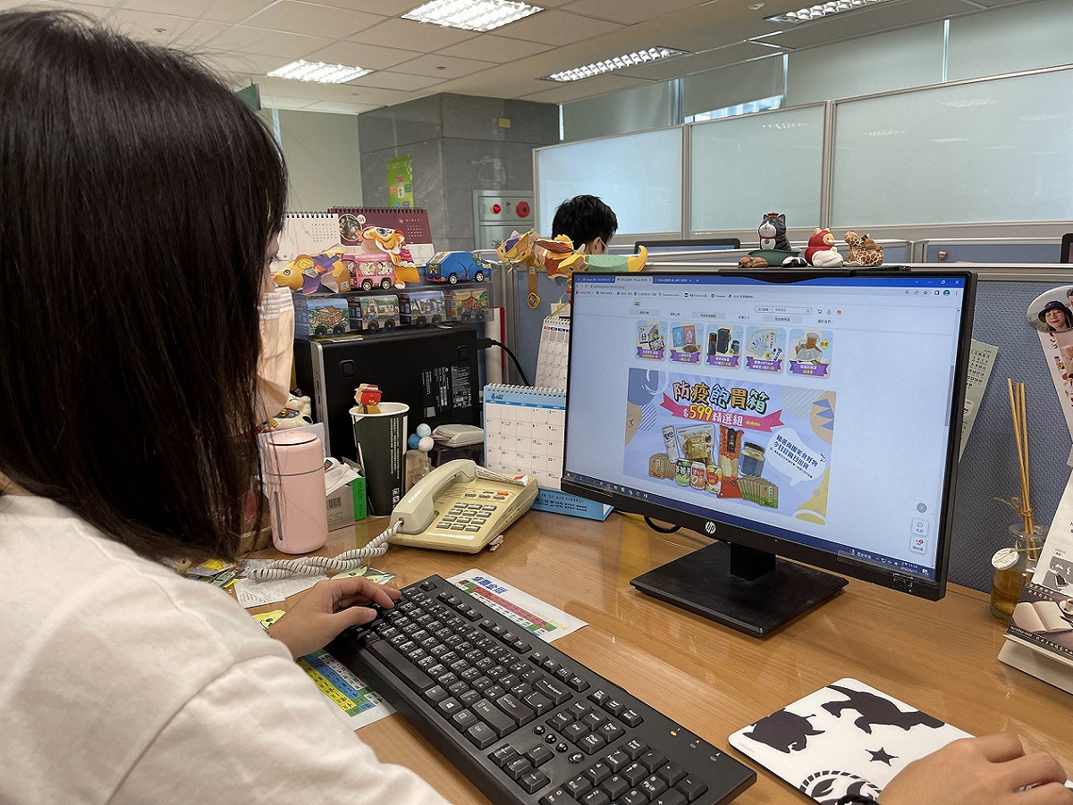 來新北逛商圈」祭出618年中促銷專案，推出六大好禮回饋活動，歡迎民眾購買。 圖：新北市經發局提供