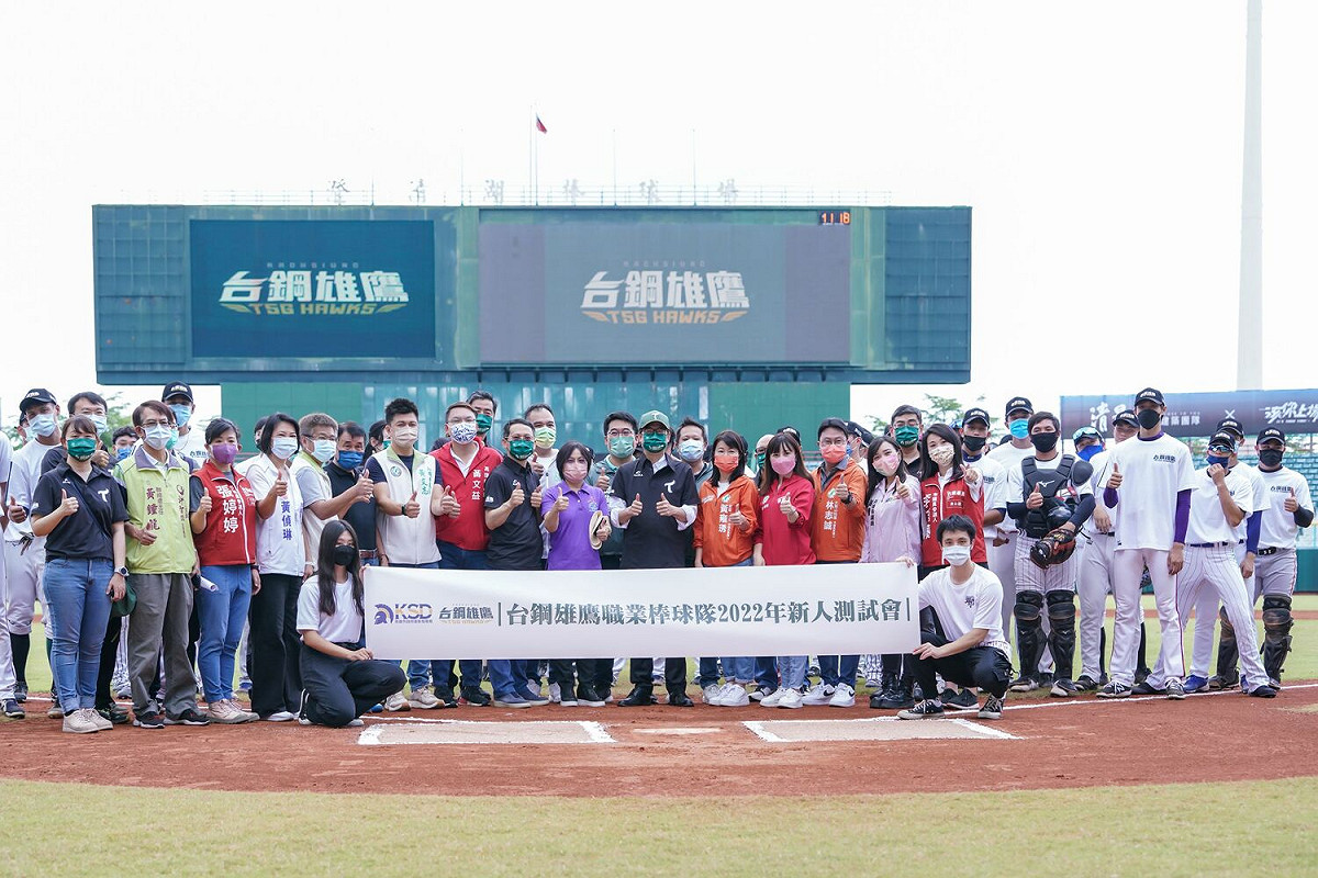 台鋼雄鷹新人測試會開幕典禮。 圖：高雄市政府提供