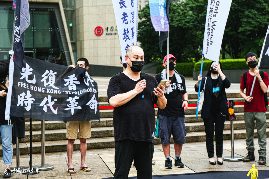 「香港邊城青年」等民間團體12日舉辦「兄弟爬山，繼續努力」香港行動集會，NGO工作者李明哲短講。 圖：取自香港邊城青年臉書／李哲睿攝