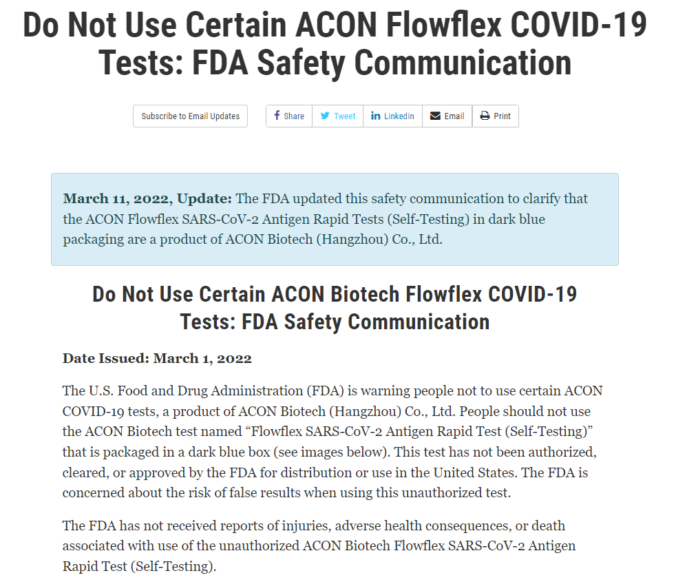 美國FDA示警。 圖：取自美國FDA官網