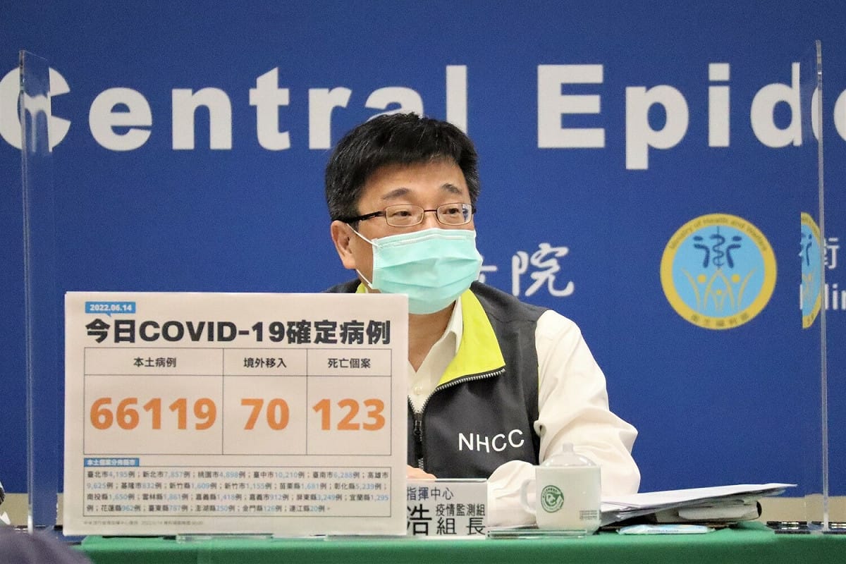 疾管署署長周志浩 圖：中央流行疫情指揮中心/提供