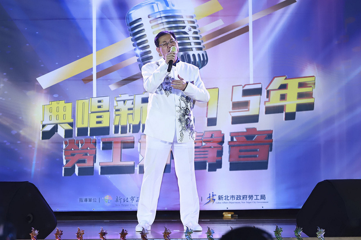 111年新北「勞工之星歌唱大賽」報名起跑，歡迎擁有好歌聲的勞工朋友趕快報名。 圖：新北市勞工局提供