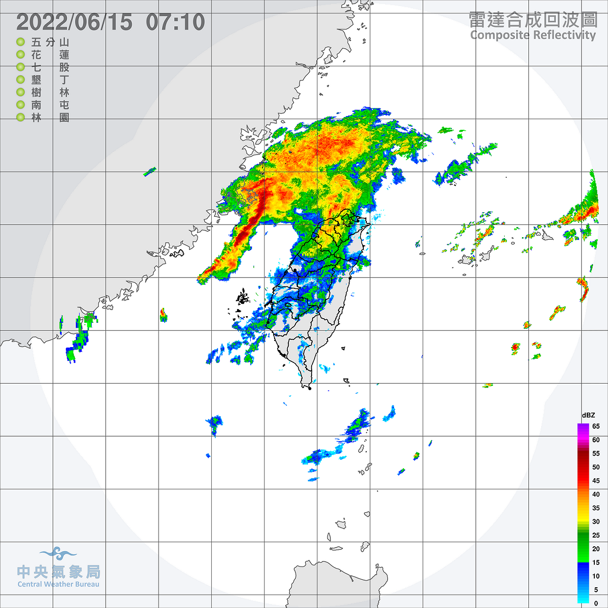 今天受到西南風與鋒面影響，金門、馬祖將有陣雨或雷雨，並有局部大雨發生的機率；西半部包括澎湖則是有局部短暫陣雨或雷雨的天氣。 圖：中央氣象局/提供