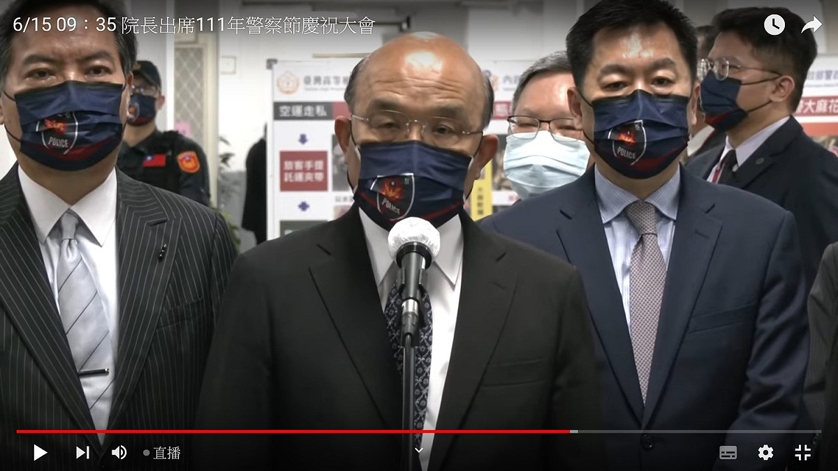 行政院長蘇貞昌 圖：翻拍自行政院直播