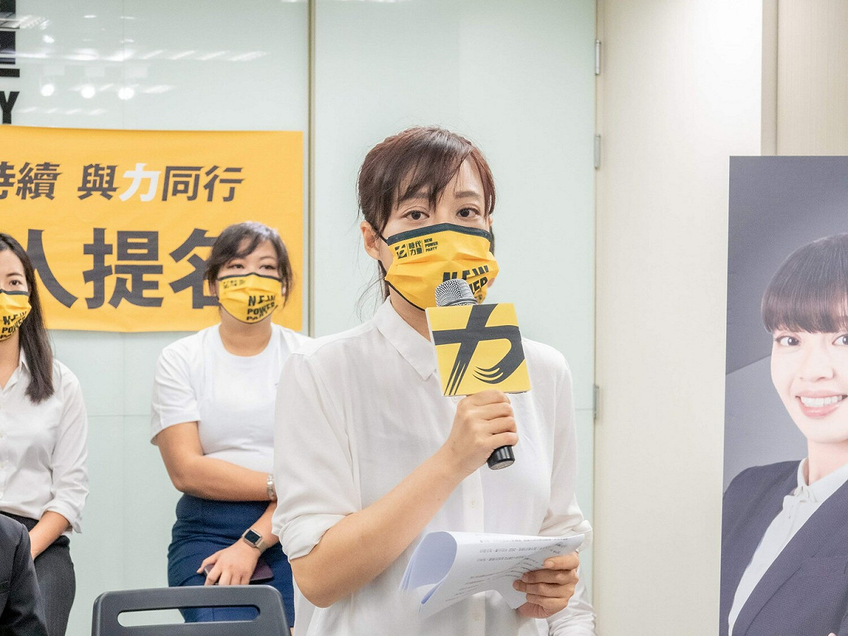 時代力量候選人基隆市陳薇仲。 圖：時力提供