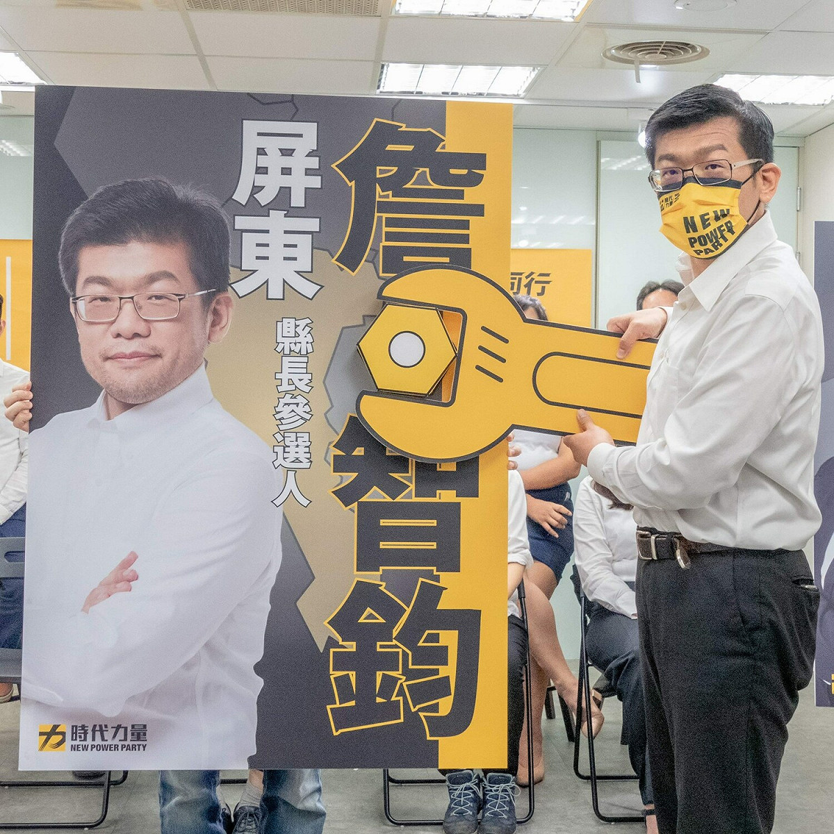 時力提名屏東黨部主委詹智鈞為屏東縣長參選人。