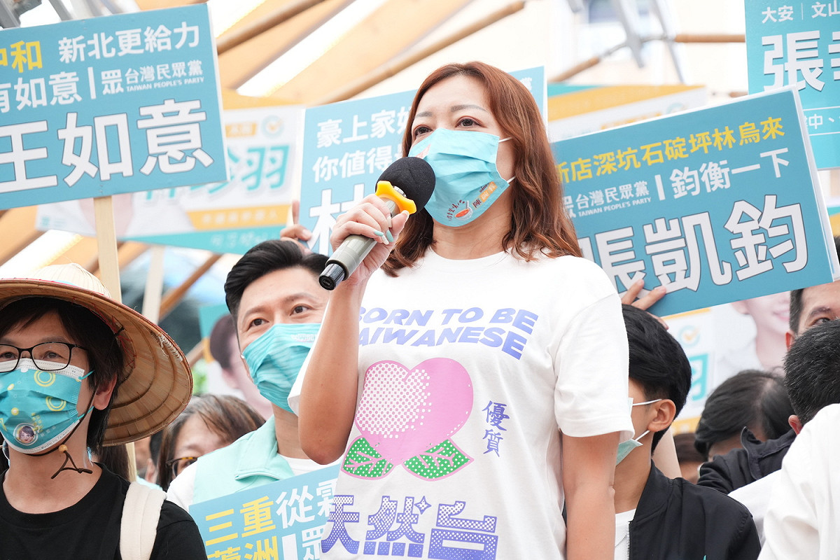 民眾黨立法院黨團主任陳琬惠。 圖：民眾黨 / 提供