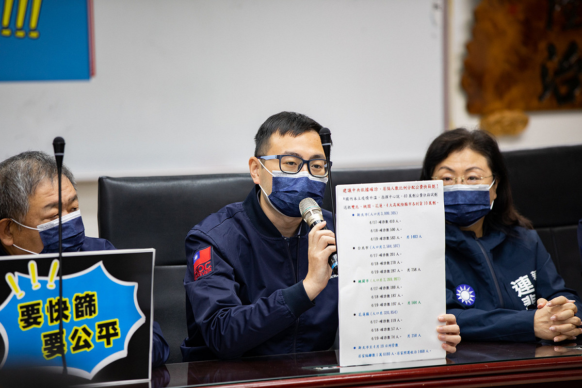 新北市議會國民黨團書記長廖先翔表示，這樣的說法完全沒有任何根據，身為媒體人不應該用錯誤的資訊誤導民眾，胡亂編故事，更不應該成為特定政黨的打手。 圖：新北市議會國民黨團提供