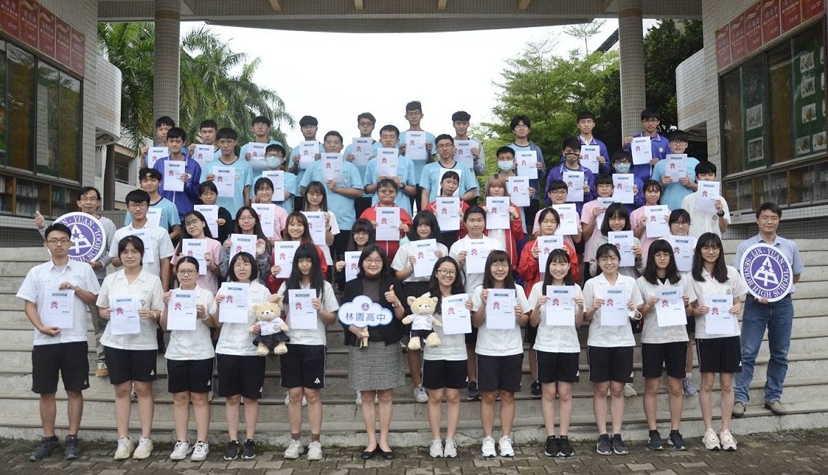 林園高中錄取頂大與公立大學108人。 圖：林園高中提供