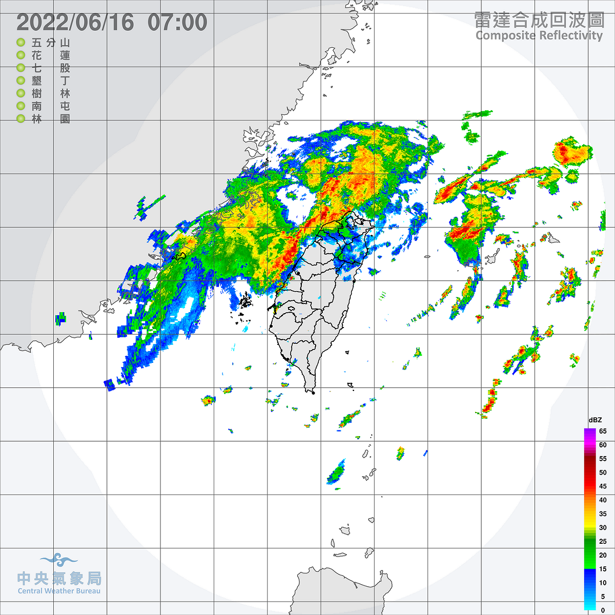 全台受到滯留鋒面影響，今天各地都可能有局部陣雨或雷雨，尤其是東北部、東部、中部以北地區要小心。 圖：中央氣象局/提供