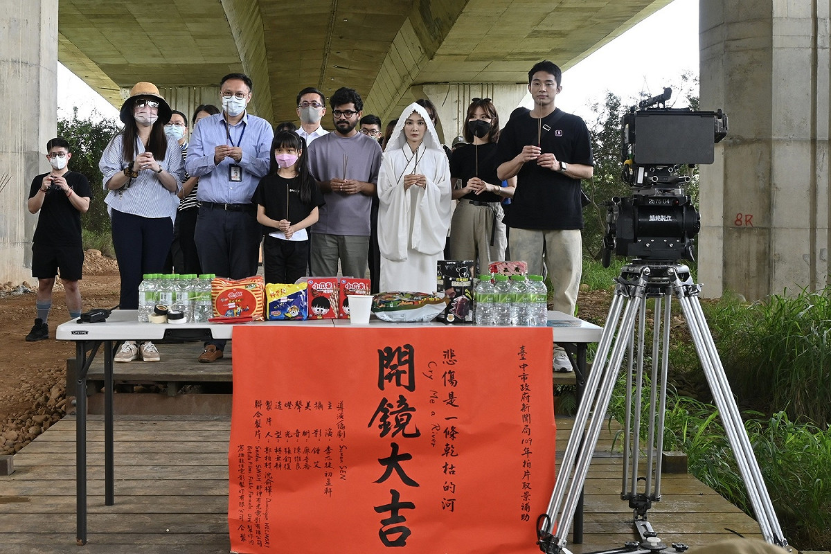 《悲傷是一條乾枯的河》於台中沙鹿休閒景館步道舉辦開鏡儀式。 台中市政府/提供