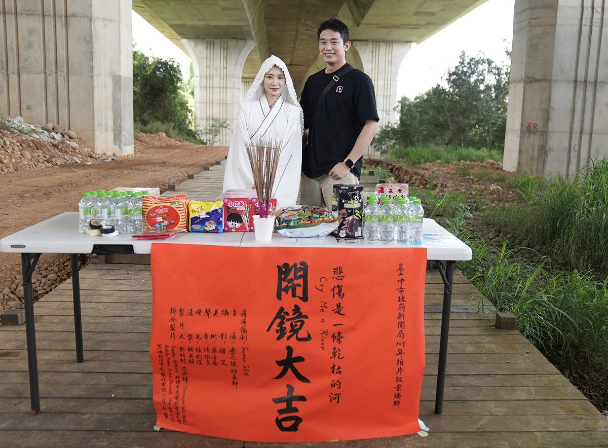 李亦捷、初孟軒是《悲傷是一條乾枯的河》的男女主角。 台中市政府/提供