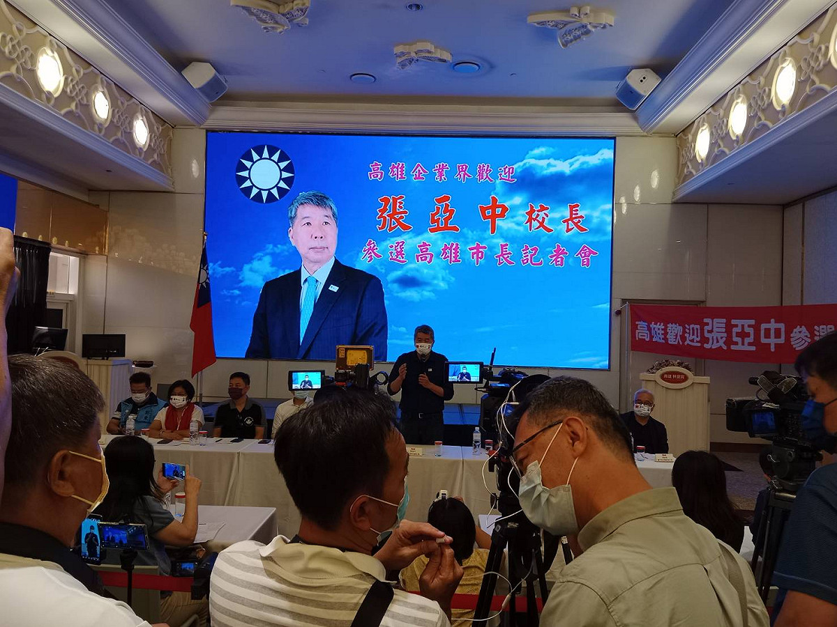 高雄企業界歡迎張亞中參選高雄市長記者會。 圖：孫家銘攝