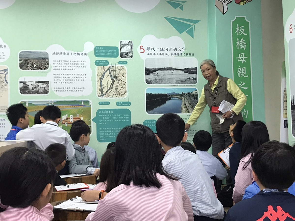 大漢溪流域的前世今生（疫情前拍攝）。 圖：新北市水利局提供