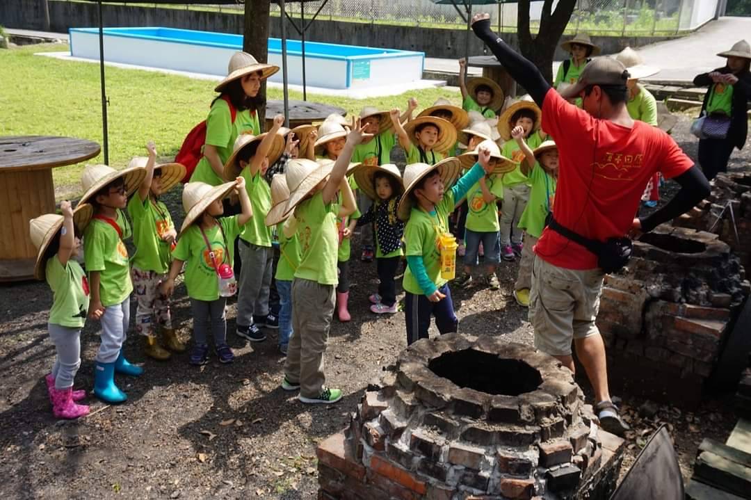 金山汪汪地瓜園體驗行程。